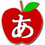 GuruSushi DynDns.org